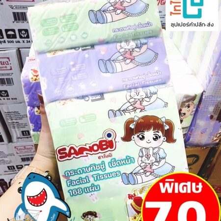 ไทไท ซุปเปอร์ ค้าปลีก-ส่ง สินค้าถูกใจ ราคาถูกจริง (40)